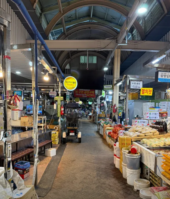 6시내고향 대구 칠성시장 맛집 찹쌀수제비 족발 젓갈 채소 위치 및 택배 주문 안내